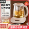 半球养生壶家用智能多功能办公室小型炖煮一体玻璃花茶烧水煮茶壶_半球-1.5L普通款-无调温-无滤网