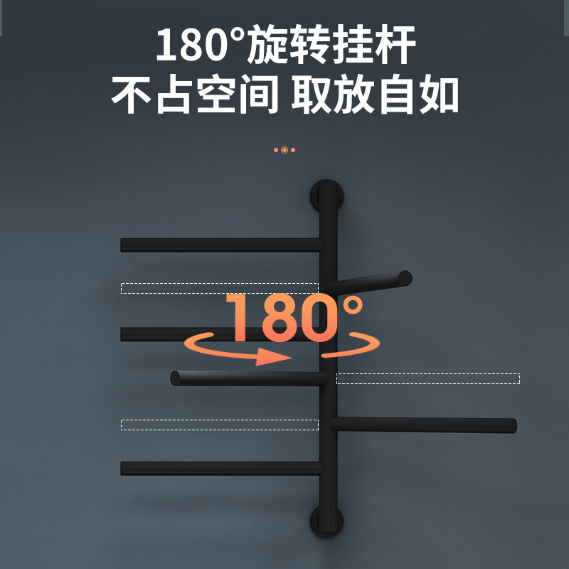 科勒智能电热毛巾架家用浴室恒温浴巾架宝妈款35637T高清大图