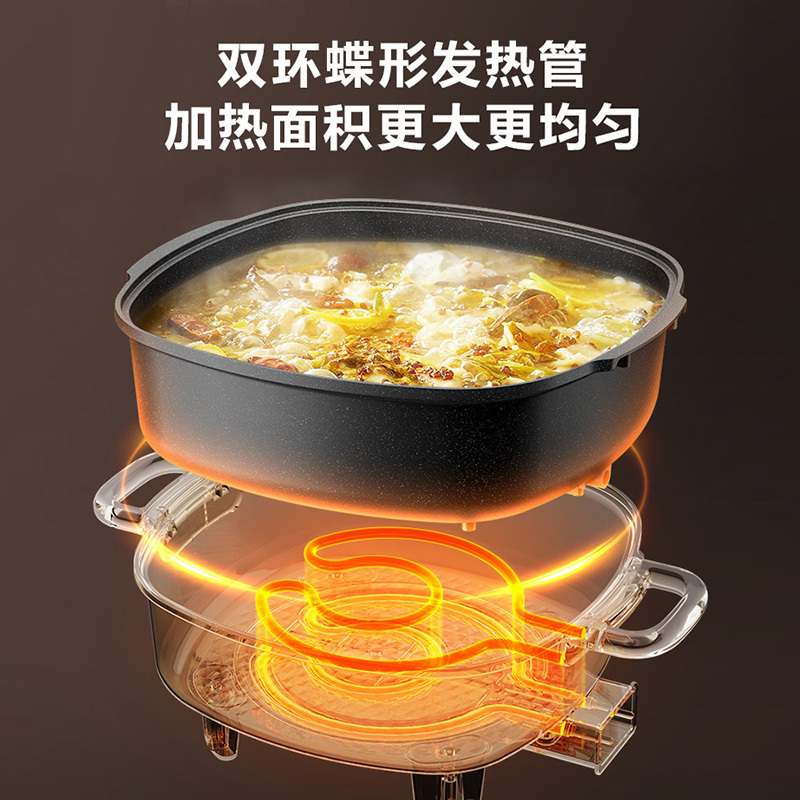 苏泊尔(SUPOR)电火锅锅家用多功能一体式电热锅电炒锅电煮锅炒菜电锅不粘H3232FK852