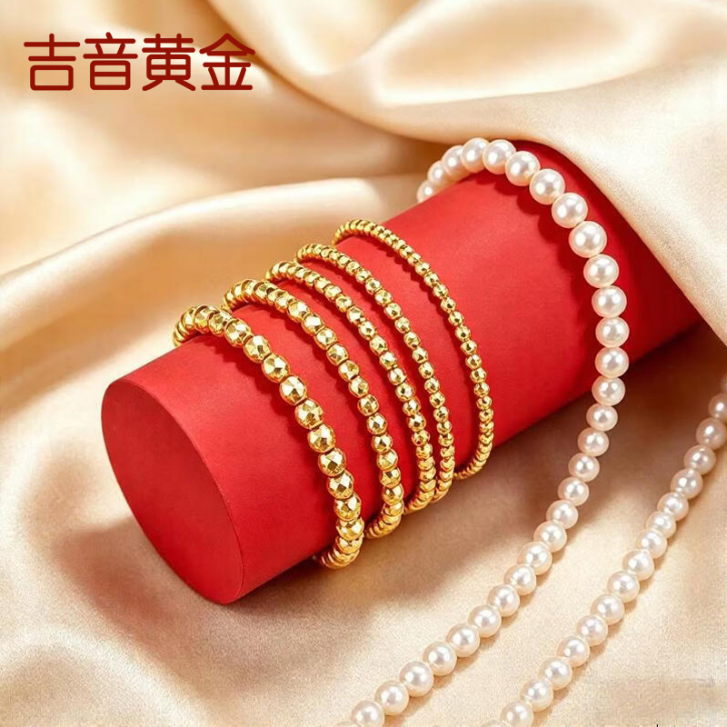 吉音黄金 足金999投资金豆小金珠蹦迪金珠黄金转运珠路路通DIY散珠可编绳手链 520礼物高清大图