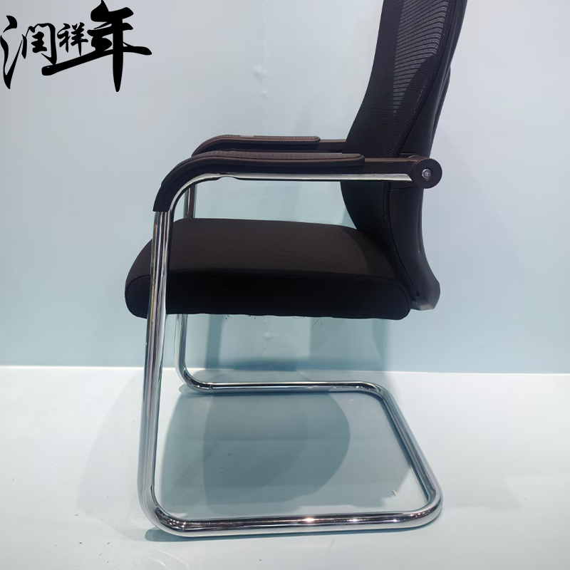 椅子RXN-YZ127/把高清大图