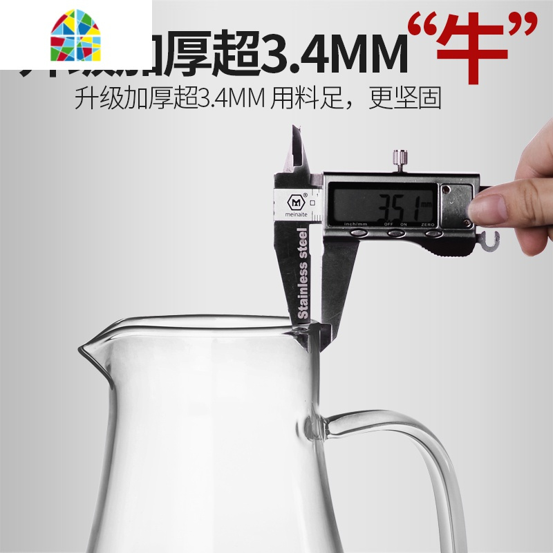不锈钢凉水壶玻璃耐热高温家用大容量水杯防爆扎壶果汁冷水壶套装 FENGHOU 7[升级加厚]1.6L不锈钢盖-炫纹壶