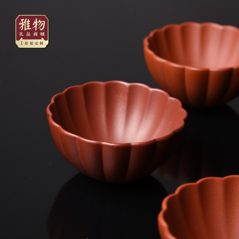 清朴堂 葵纹宝器茶具套装