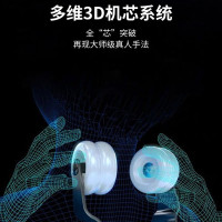AUX/奥克斯按摩椅Q12顶配大屏香槟金