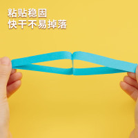 晨光(M&G)文具21g果冻PVP固体胶ASG97168 12支