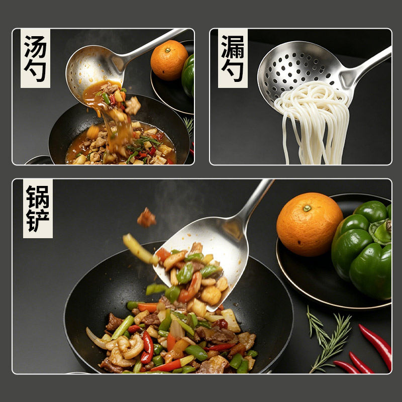 菜刀菜板二合一刀具套装家用切片切肉刀水果刀锅铲汤勺厨具组合1155高清大图