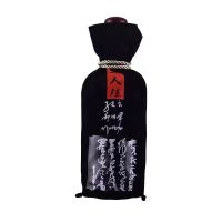 泸州老窖2018年老酒三人炫 52度 1L*4瓶 浓香型白酒 商务宴请送礼佳品
