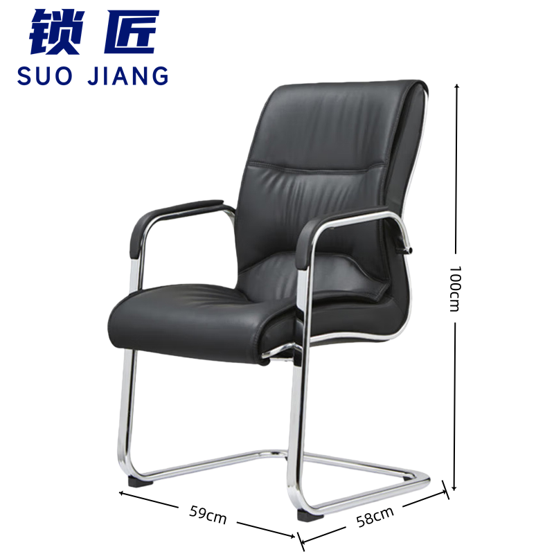 锁匠 简易现代长桌高清大图