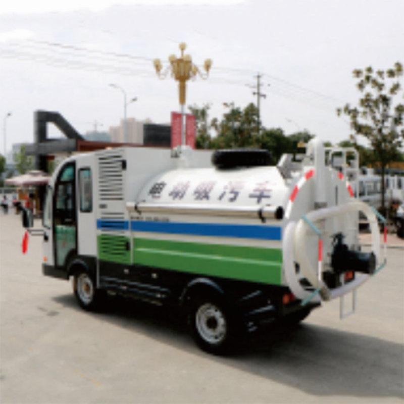 翱毓(AOYU)XW4001电动四轮吸污车 四轮吸粪车 农村公厕改革吸粪车