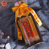 贵州茅台镇 名谷十年陈酿原浆53度 名谷酒业酱香型白酒纯粮食年份洞藏老酒礼品袋500ml 酒舍会
