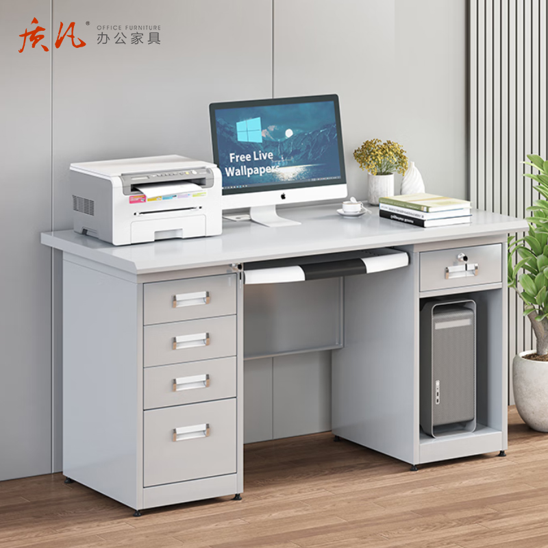 质凡 钢制办公桌五斗一空键盘款/ZF-BXG048/1200*600*750mm高清大图