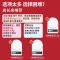 高精度厨房秤电子秤克秤家用烘焙称重器克称小型食物秤称克数