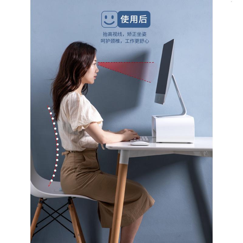 家柏饰(CORATED)办公室台式电脑显示器增高架桌面抽屉收纳储物盒笔记本置物架高清大图