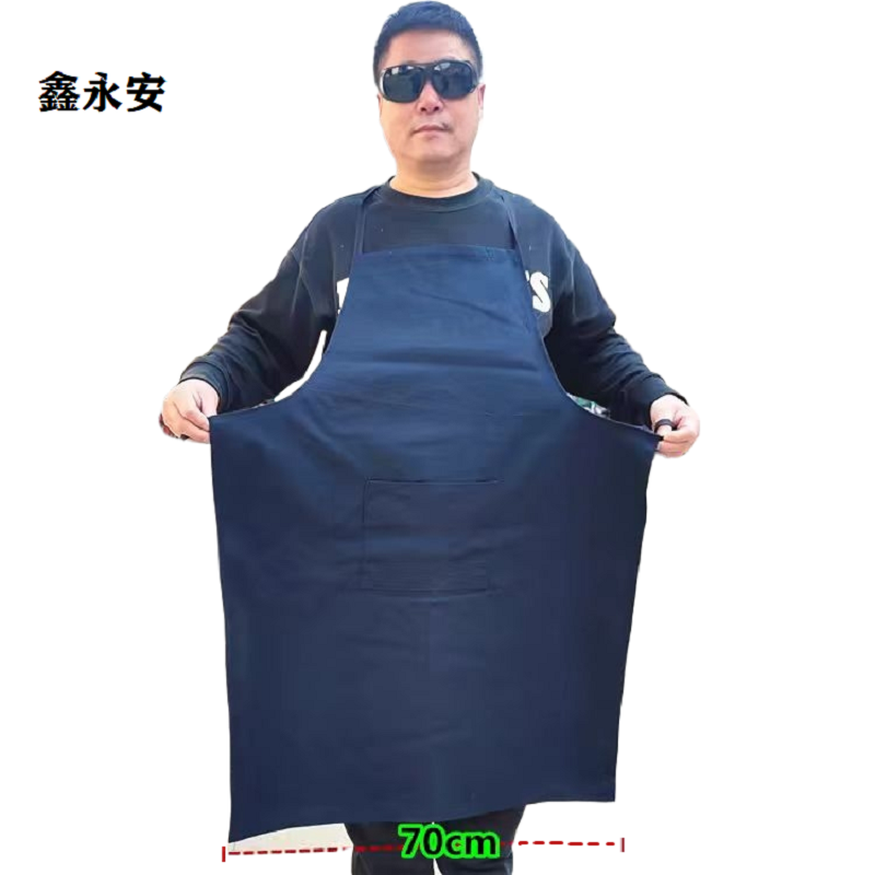 鑫永安 帆布围裙 均码 件
