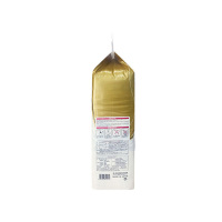 大王(GOO.N)光羽环贴式纸尿裤 中号M 44片(6-11kg) 羽感轻薄透气 尿不湿