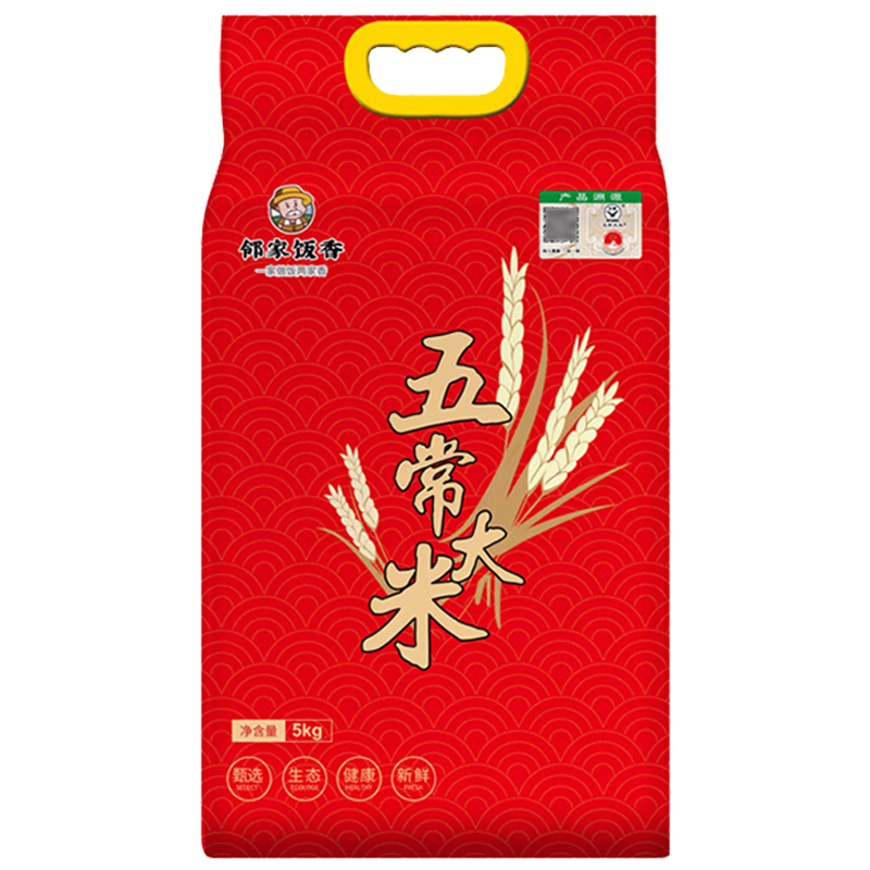 邻家饭香五常大米稻花香2号真空双层包装5kg*1袋LJFX133