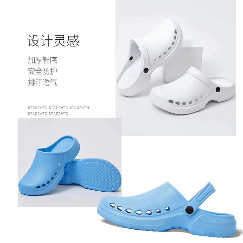 谋福 手术鞋防滑工作鞋 五代浅紫高弹升级款 37/38码高清大图