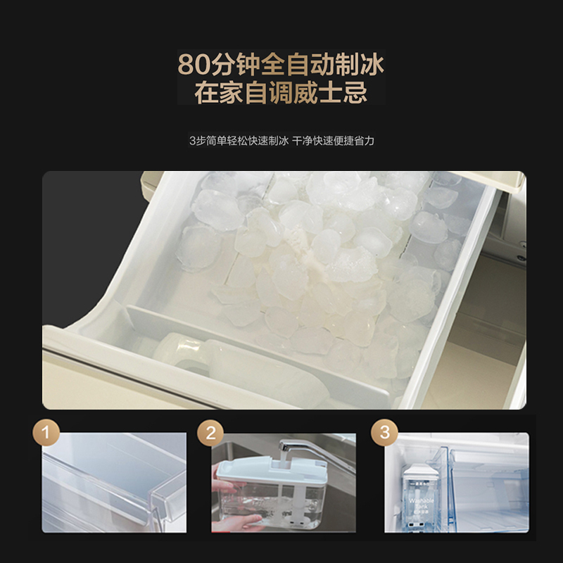卖场同款松下 NR-F604VT-N5 日本原装进口 586L多门冰箱 纳诺怡除菌除味 家用变频风冷无霜冰箱 香槟金