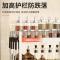 特价小款201不锈钢 304不锈钢厨房调料置物架窄小调味品佐料灶台瓶罐加高台面收纳架