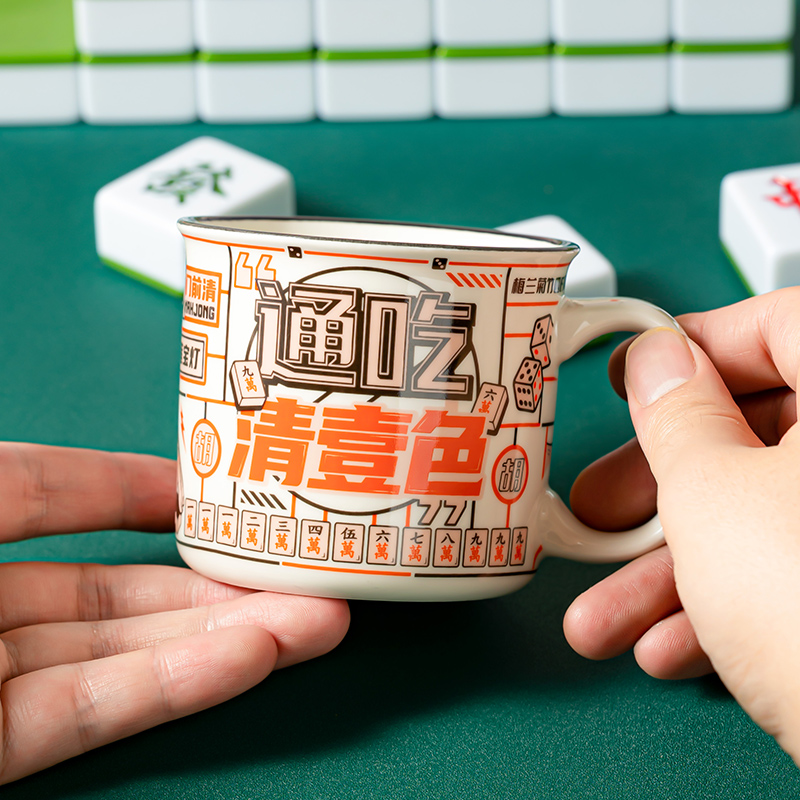 共禾京品高端家居器皿精铸陶瓷餐具套装防滑设计易清洗抗菌耐热高清大图