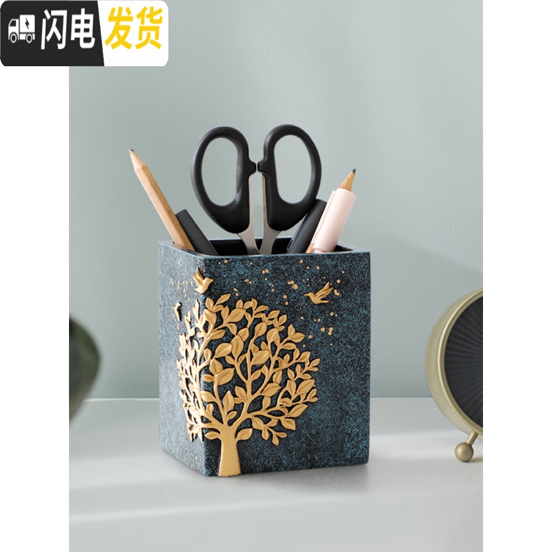三维工匠多功能时尚笔筒创意大容量办公室笔桶可爱化妆笔刷收纳盒节日 蓝色树叶方形笔筒高清大图