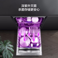 美的（Midea）洗碗机P40 /P60 家用商用 13套嵌入式 变频热风烘干 UI操作面板 三星级消毒 WIFI智控