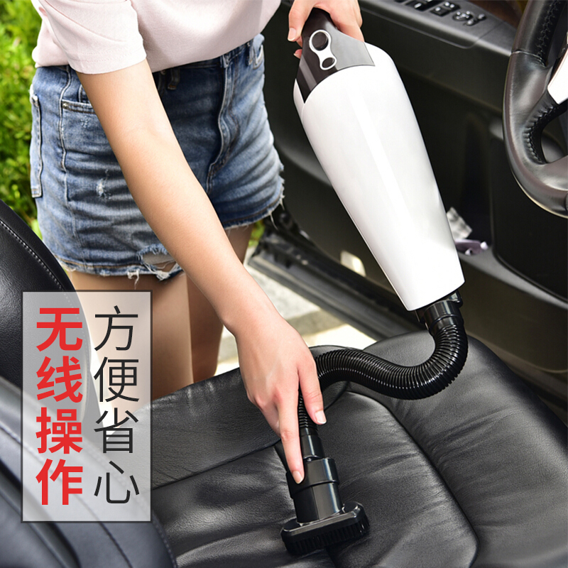 非常爱车车载吸尘器无线充电车家两用吸力大功率小型迷你手持