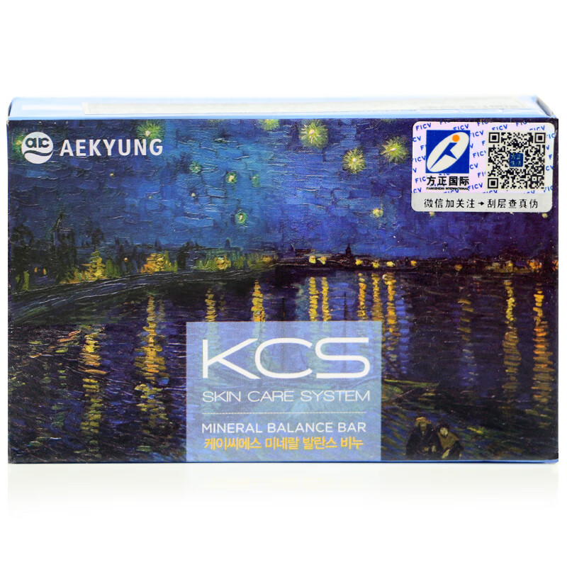 爱敬 可希丝名画香皂清爽型(蓝色)100g/块 5块/组高清大图