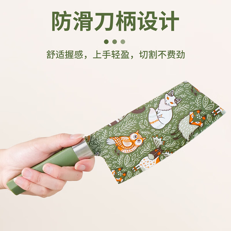 拜格(bayco)刀具套装6件套菜刀菜板多功能刀剪刀瓜刨刀座辅食婴儿全套TZ3927高清大图