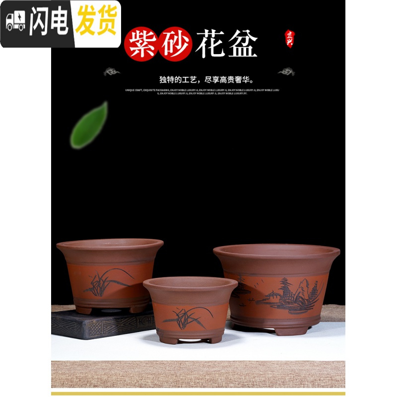 三维工匠精品紫砂盆大口径兰花盆多肉花盆简约欧式拉毛盆君子兰盆栽陶瓷盆 福利款蓝色一套三个价格 大花盆容器