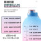 吨吨 吨吨桶 网红大肚杯子女明星运动水壶水杯大容量顿顿桶 菠萝款蓝红渐变2.5L