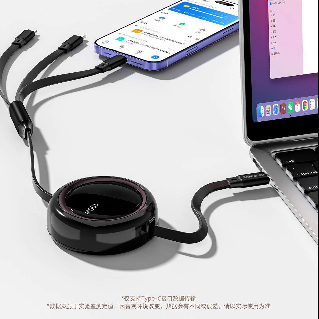 纽曼XS25 三合一伸缩快充线适用快充100WType-C接口XS25高清大图