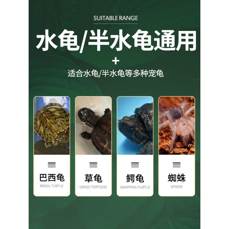 乌龟缸带晒台饲养箱别墅水陆养乌龟专用缸家用大型小鱼缸造景龟盆图片