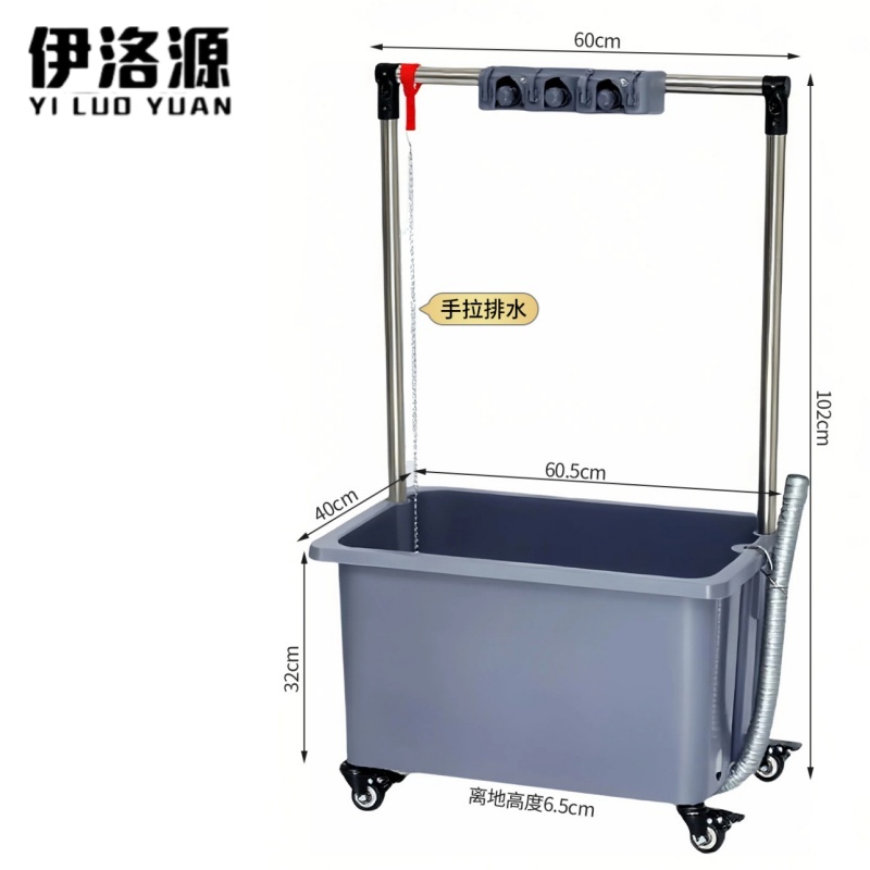伊洛源 拖把池拖把架高清大图