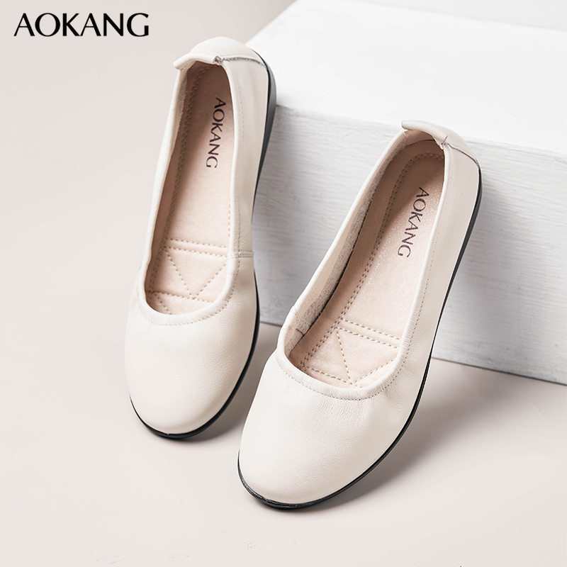 奥康aokang女鞋休闲女士圆头单鞋透气孕妇防滑坡跟护士鞋