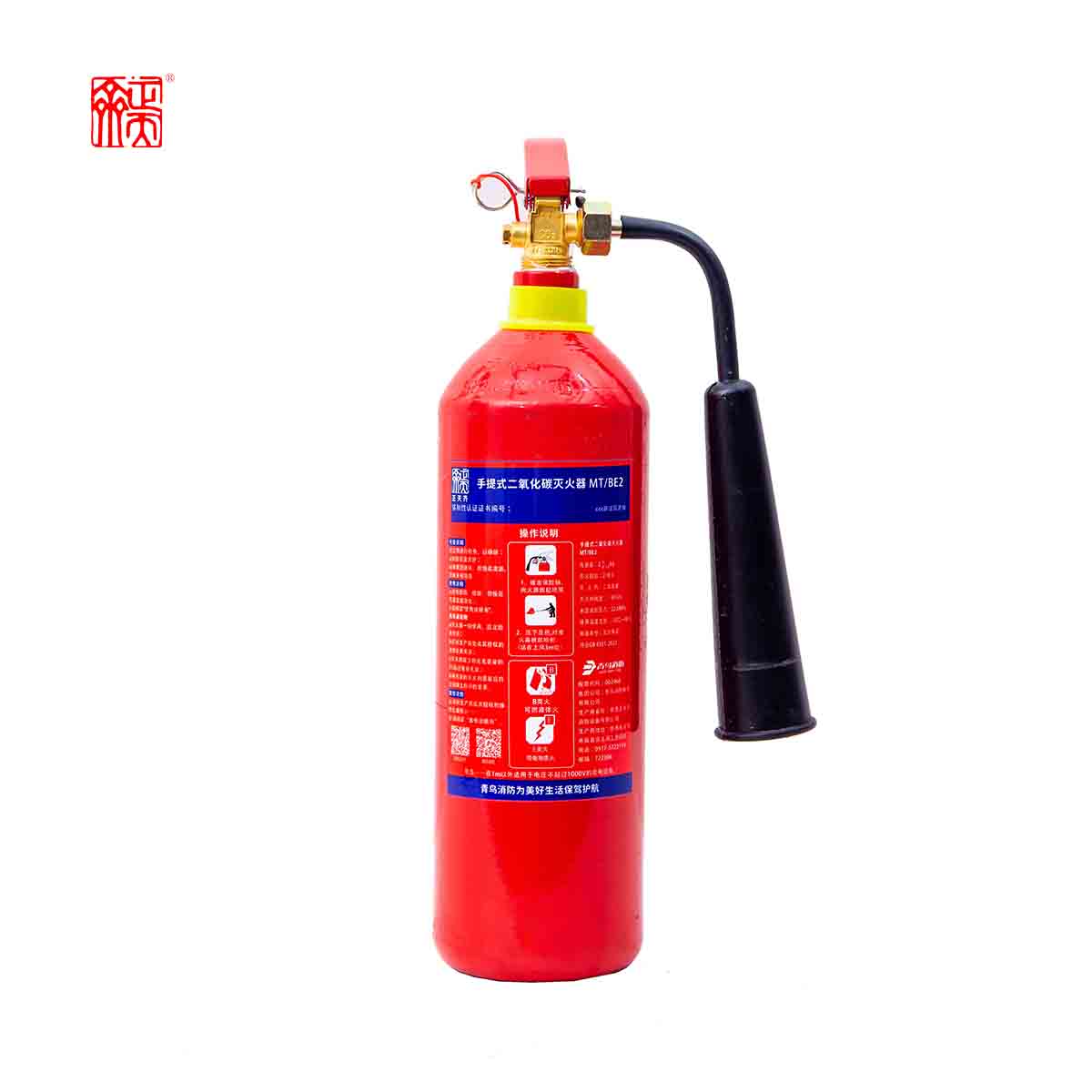 正天齐手提式二氧化碳 灭火器MT/BE2高清大图
