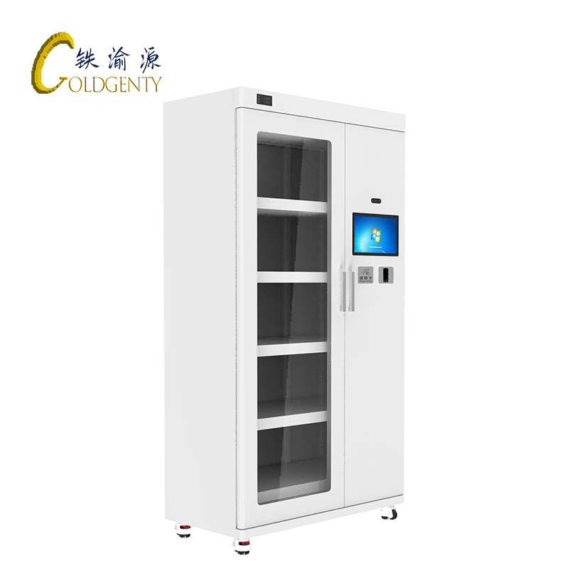 铁渝源 RFID智能工具柜 CK-GT1 台高清大图