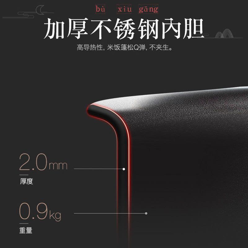 【格力专卖店】大松(TOSOT)GDCF-4004Ca智能IH加热电饭煲4L多功能家用5-6人上盖可拆洗不锈钢内胆不粘锅图片