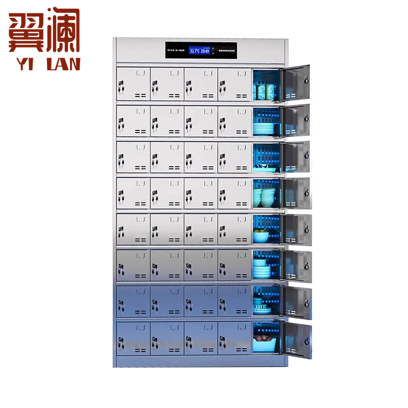 翼澜 消毒碗柜40门 台高清大图