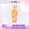 吕花茶清漾凝润保湿控油发乳(柚子红茶)400ml