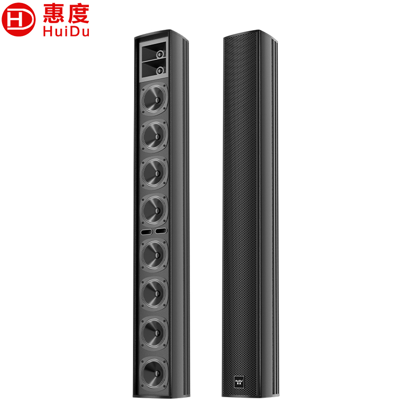 惠度(HuiDu)L4508专业会议全频音柱酒店背景音乐多功能展厅大型会议室音柱音箱壁吊挂会议教学报告厅音柱高清大图