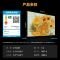 长虹电视85D7H Mini 黑晶屏 85英寸电视 AI TV壁画 MiniLED 4K超高清平板电视政府补贴