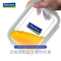 三光云彩(GLASSLOCK)便当盒韩国进口耐热钢化玻璃分隔饭盒微波炉加热可用密封碗保鲜盒上班族带饭带盖便当盒670ml