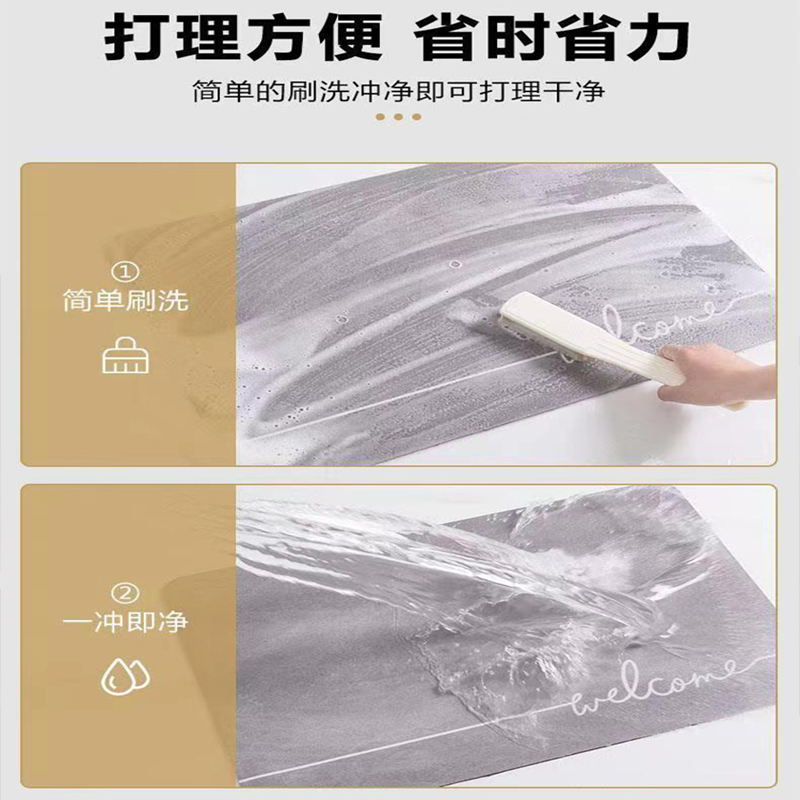 [补贴10%]软硅藻泥吸水速干浴室地垫卫生间门口防滑脚垫门垫厕所家用卫浴 40x60CM高清大图