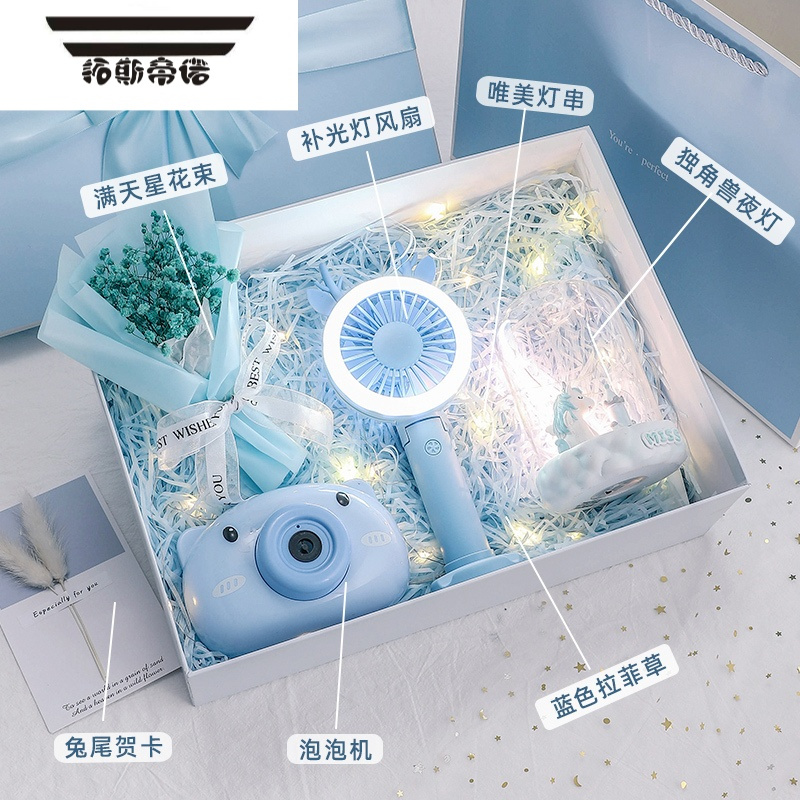 拓斯帝诺泡泡机女孩少女心ins网红玩具儿童吹泡泡相机手持机枪男