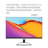 创维(Skyworth)28英寸显示器4K高清 IPS屏 广色域 HDR10 可壁挂 低蓝光 HDMI窄边框 商务办公高分设计 液晶台式电脑显示屏28U3
