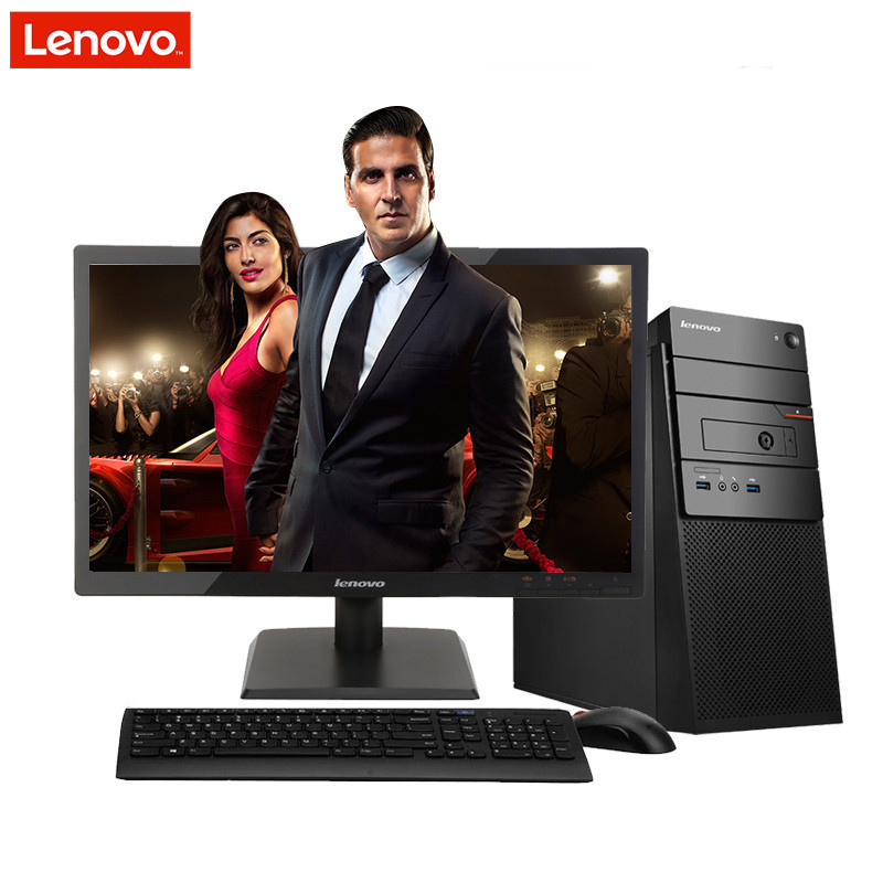 联想(Lenovo)扬天A6211f 商用台式电脑 21.5WLED(I3-6100 4G 1T 集显 DVD 项目)