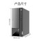 联想(Lenovo)扬天M460 商用办公台式机电脑主机(酷睿13代i5-13400 8G内存 1T机械+256G固态)单主机