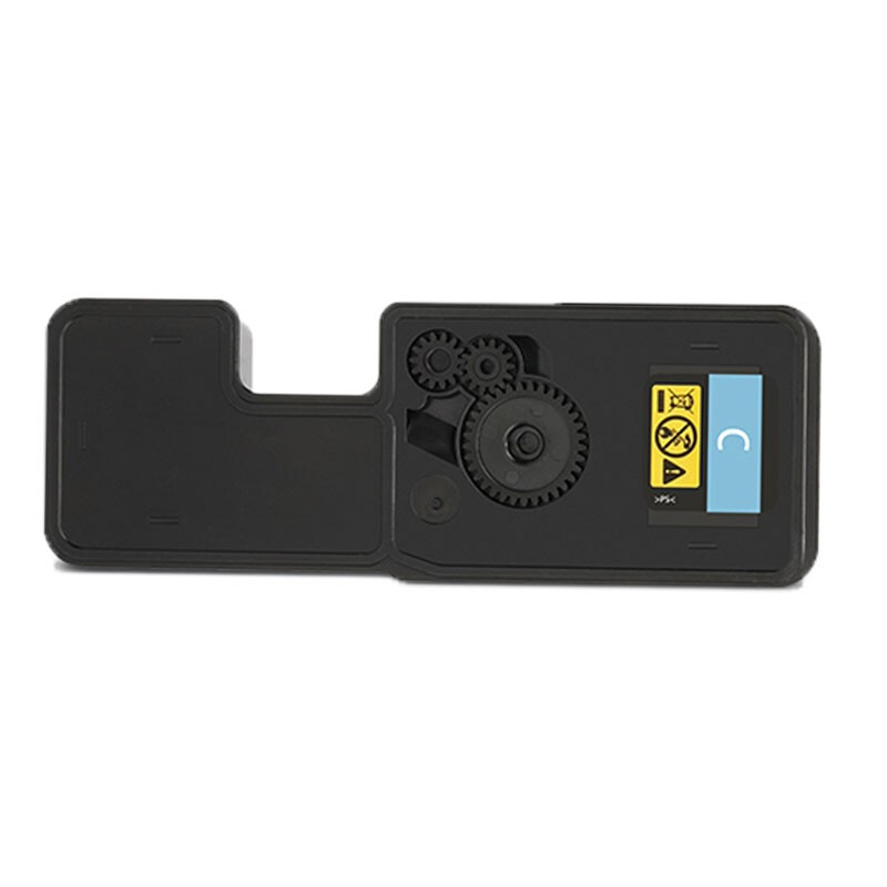 欣彩 粉盒 AR-TK5263C 蓝色 2.2k 适用京瓷M5021cdn M5521cdw M5521cdn 单支装高清大图