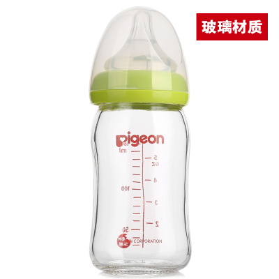 贝亲玻璃奶瓶宽口径防胀气奶瓶透明奶瓶160ml 绿色AA72